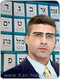 נשיא התאחדות התעשיינים: עלות יום שבתון למשק היא גבוהה מדי 1.7 מיליארד ₪