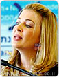 הבנק הפר חובת הסודיות כלפי הרמטכ