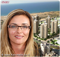 נתניה: שיכון ובינוי יזמות נדל