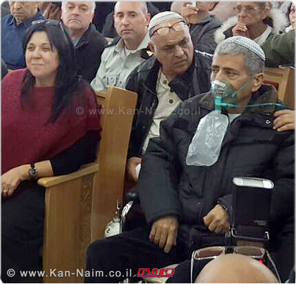 שמואל ראדה זכה להגשים את חלומו יום לפני מותו בסיוע אמבולנס המשאלות של מגן דוד אדום שמואל ראדה זכה להגשים את חלומו יום לפני מותו בסיוע אמבולנס המשאלות של מגן דוד אדום