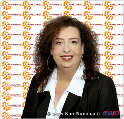 הרשות השנייה: מונתה ועדת אד-הוק למינוי דירקטורים לחברות החדשות בערוצים 2 ו-10