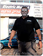נתניה: הבעלים של חברת אלקטריק מרקט בע