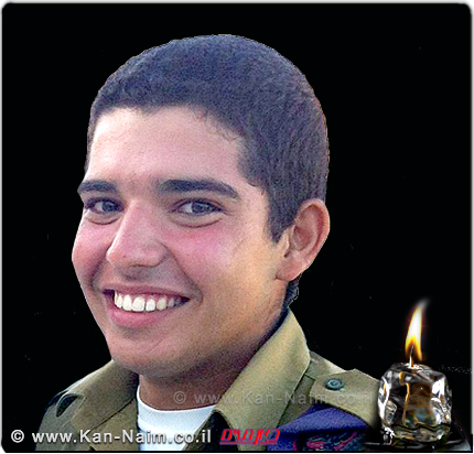 סמ"ר ליאל גדעוני; נפל בקרב ברפיח במבצע צוק איתן, ביום ה’ באב תשע"ד 1-8-2014 סמ"ר ליאל גדעוני; נפל בקרב ברפיח במבצע צוק איתן, ביום ה’ באב תשע"ד 1-8-2014