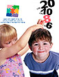 כנס בנושא ילדים שנולדו קטנים לגיל ההיריון במרכז שניידר