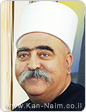אוניברסיטת חיפה: תואר ד