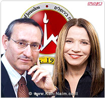 ח