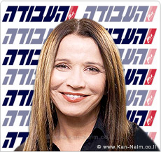 ח