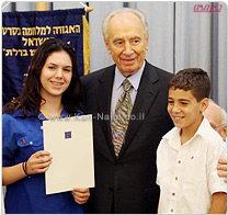 נשיא המדינה פתח את מבצע 