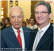 סרטן: נשיא המדינה, מר שמעון פרס, פתח הערב את מבצע 