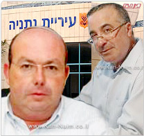 נתניה: חברי המועצה קרן ורוזנווסר שואגים כאריות ובורחים כשפנים