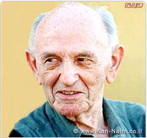 האלוף במיל’ שלמה (רבינוביץ’) שמיר, הלך לעולמו