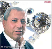 משרד התמ