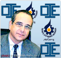 התאחדות התעשיינים, מארחת בכנס IOE, כ-100 נציגים בכירים מ-26 מדינות אירופאיות