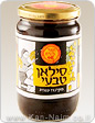 חצר כנרת יוצאת בקמפיין 