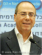 מכללת נתניה: ח