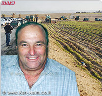 מינהל מקרקעי ישראל: 2,100 דונם בנגב של אדמות מדינה חקלאיות הוחזרו לציבור