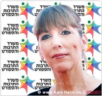 שרת הספורט לימור לבנת: מהפכת הספורט בתחום הילדים והנוער יוצאת לדרך