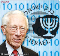 נגיד בנק ישראל, פרופ’ פישר: תהיה זו טעות לנסות לקבוע את שער החליפין ברמה מסוימת