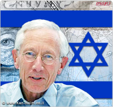 נגיד בנק ישראל: המשבר הכלכלי, חיזק מאוד הבנתנו בצורך בחיזוק הממשל תאגידי בבנקים