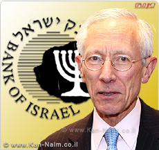 בנק ישראל הריבית לחודש אוגוסט 2009 תישאר ללא שינוי
