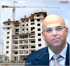 בנק ישראל: רכיב ההלוואות לדיור בריבית משתנה, יוגבל לשליש מסך ההלוואה לדיור