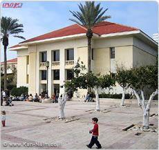 מרכז סוזן דלל, זוכה פרס ישראל – תש