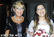 חתונת השנה השניה - טל פיירברג, בתם של אלי ומרים פיירברג ראש עיריית נתניה, נישאה