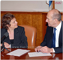 נחתם הסכם להקמת המכון הישראלי למנהיגות בית ספרית