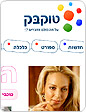 אתר 