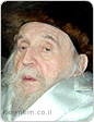 האדמו