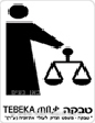 נתניה: עמותת 