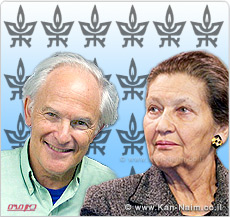 אוניברסיטת ת