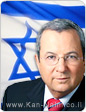 שר הביטחון, אהוד ברק: תכנית הגרעין של טהרן, היא אתגר לסדר העולמי והאזורי