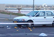 ליאור עמר מנתניה דיבר עם צעירה וחבריה דקרו אותו