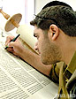 לראשונה יוכשרו חיילים למקצוע סופרי סת