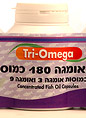 אומגה 3 מפחיתה שכיחות תחלואה במחלות לב וכלי דם