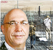 המשנה לנגיד בנק ישראל: 