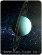 אורנוס (Uranus) במזל טלה - שינויים ורצון לשבירת מסגרות