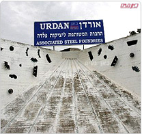 קשר השתיקה סביב זיהום המים בעיר נתניה