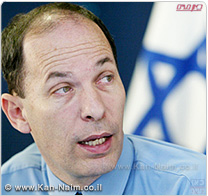 אורי יוגב מונה ע