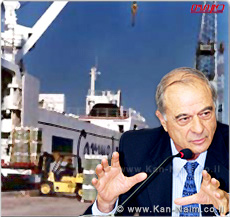 איגוד לשכות המסחר, עתר לביה
