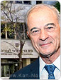 נשיא איגוד לשכות המסחר בתגובה להחלטת ביה