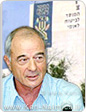 איגוד לשכות המסחר: המוסד לביטוח לאומי, נעתר לבטל קנסות למעסיקים