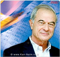 נשיא איגוד לשכות המסחר: מדינה של ציבור עובדים או של מקבלי תמיכות וקצבאות