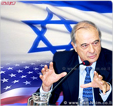 איגוד לשכות המסחר: ירידה של 15% בהיקף היצוא בין ישראל לארה