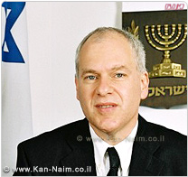 משרד החקלאות, זכה בערעור נגד חקלאי - רפתן, שקיבל מענקים מהמדינה במרמה