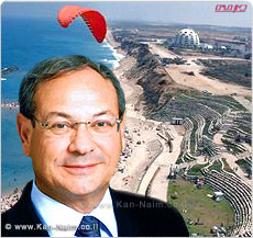 אשקלון: תעשיינים מאזור התעשייה הדרומי, יוכלו להשתתף בתוכנית 