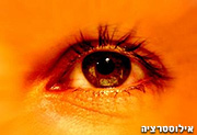 ילד בן 6 שנשלח ע