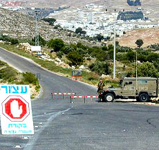 רמת כוננות הגבוהה ביותר במהלך ערב וחג העצמאות תשס