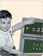 מרכז שניידר לרפואת ילדים מקיים סדנאות הכנה לקראת כיתה א
